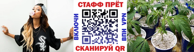 Где купить наркотики Салават Cocaine  Мефедрон  Alpha PVP  АМФ  Бошки Шишки 