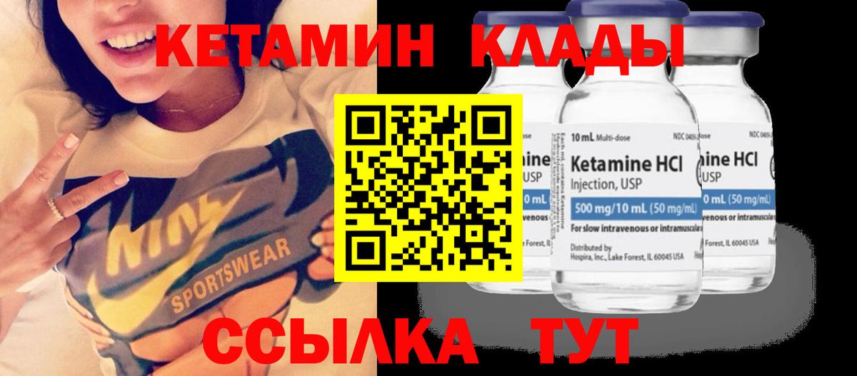 МАРИХУАНА Салават