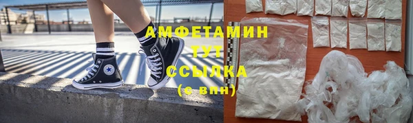дмт Усинск