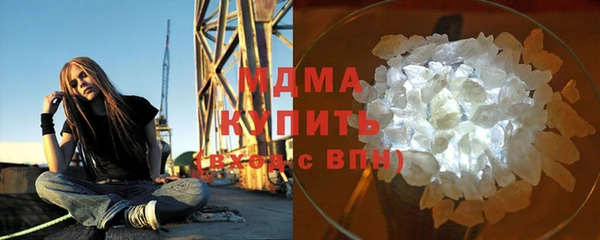 дмт Усинск