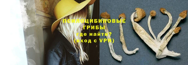 кокс Усмань