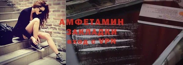 дмт Усинск