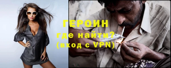 дмт Усинск