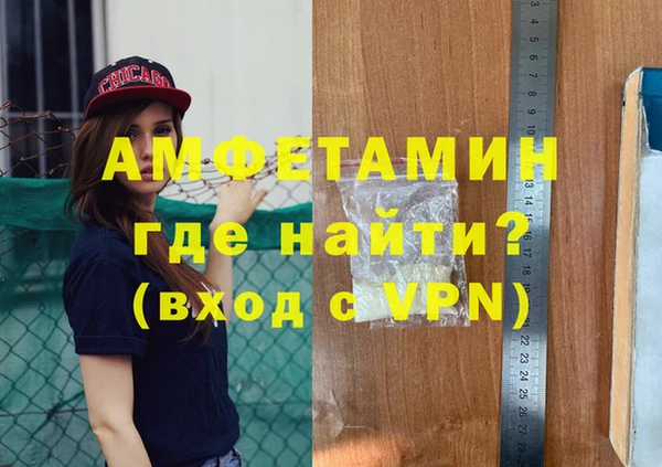 дмт Усинск