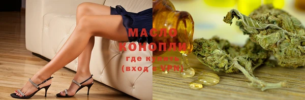 кокс Усмань