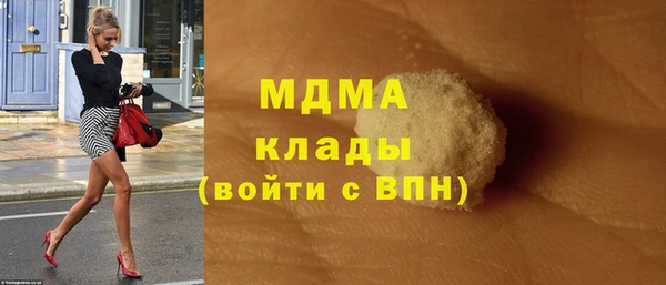 дмт Усинск
