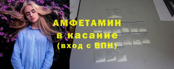 дмт Усинск
