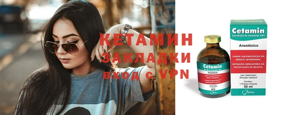 кокс Усмань