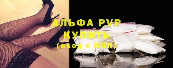дмт Усинск