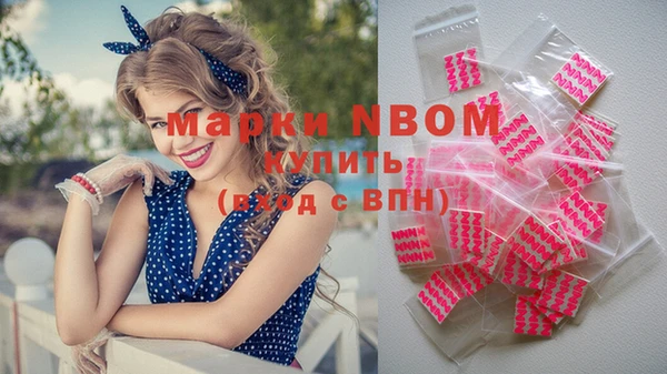 кокс Усмань