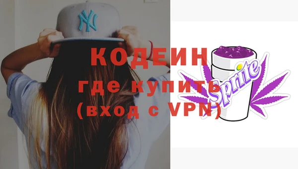 кокс Усмань