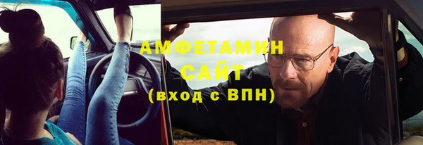 дмт Усинск