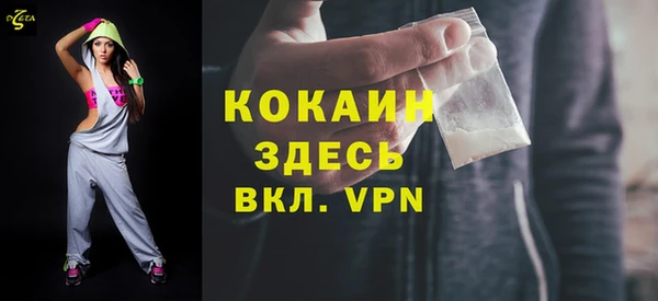 кокс Усмань