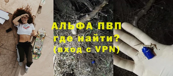кокс Усмань