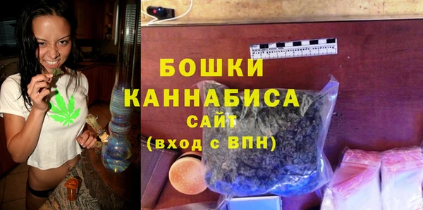 твердый Усолье-Сибирское