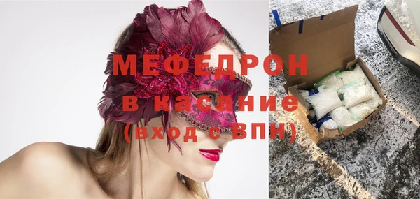 кокс Усмань