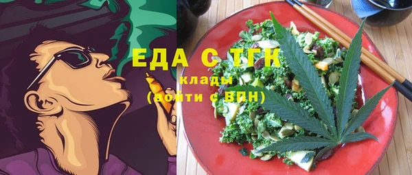 дмт Усинск
