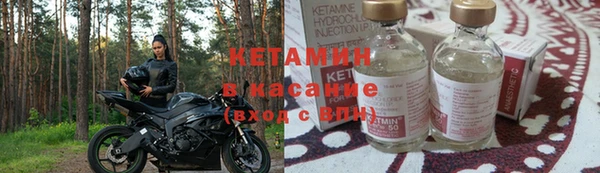 кокс Усмань