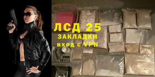 дмт Усинск