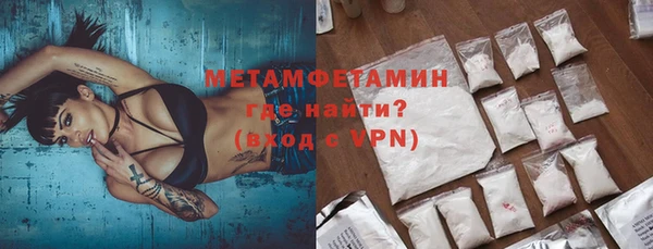 дмт Усинск
