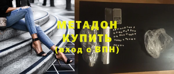 кокс Усмань