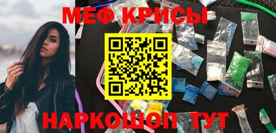 мдпв Шебекино