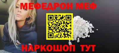 PSILOCYBIN Шахты