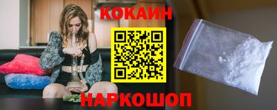 PSILOCYBIN Шахты