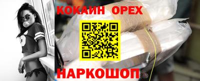 PSILOCYBIN Шахты
