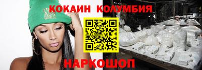 мдпв Шебекино