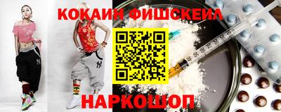 мдпв Шебекино