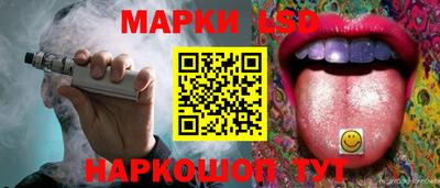 PSILOCYBIN Шахты
