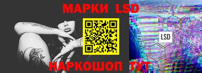 мдпв Шебекино