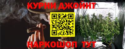 хмурый Шелехов