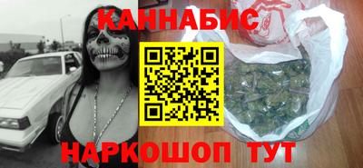 хмурый Шелехов