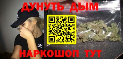 мдпв Шебекино
