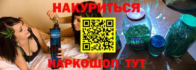 мдпв Шебекино