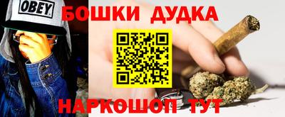 мдпв Шебекино