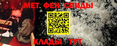 мдпв Шебекино