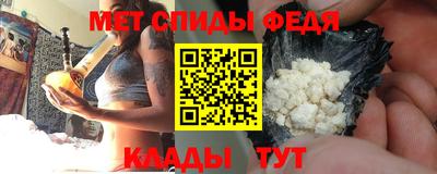 PSILOCYBIN Шахты