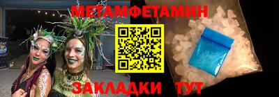 PSILOCYBIN Шахты