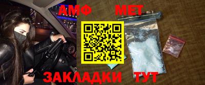 мдпв Шебекино