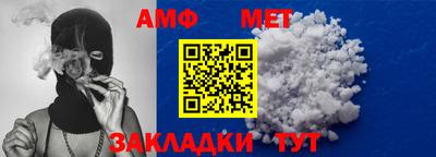 мдпв Шебекино