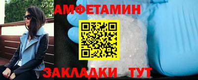 мдпв Шебекино