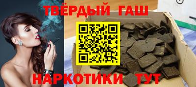 мдпв Шебекино