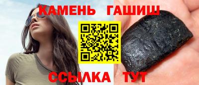хмурый Шелехов