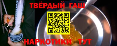 хмурый Шелехов