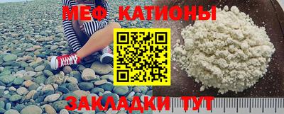 мдпв Шебекино