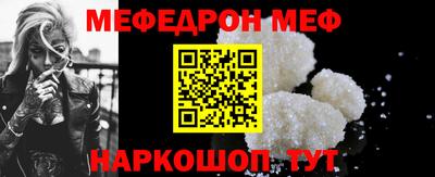 PSILOCYBIN Шахты