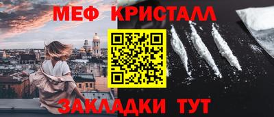 PSILOCYBIN Шахты